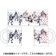 劇場版トリニティセブン 天空図書館と真紅の魔王 マグカップ B [キャラクターグッズ]
