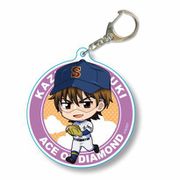 ダイヤのA actII てくトコちょいデカアクリルキーホルダー ダイヤのA actII 御幸 一也 [キャラクターグッズ]