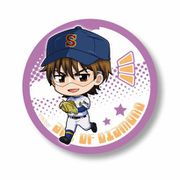 ダイヤのA actII てくトコ缶バッチ ダイヤのA actII 御幸 一也 [キャラクターグッズ]