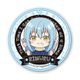 転生したらスライムだった件 ごちきゃら缶バッチ 転生したらスライムだった件 リムル [キャラクターグッズ]