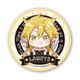 転生したらスライムだった件 ごちきゃら缶バッチ 転生したらスライムだった件 ラミリス [キャラクターグッズ]