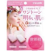 美JIN革命 毛穴クリアミトン