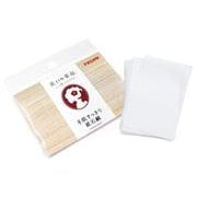 美JIN革命 手肌すっきり 紙石鹸
