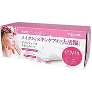 美JIN革命 ダブルフェイスやわらかパフ