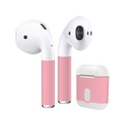 Air Pods/Air Pods2019用スキンシール RG