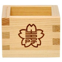 5勺木枡 春「櫻守」