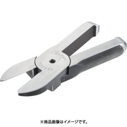 NW1BJ [ベッセル エアーニッパーブレード NW1BJ]