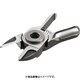 NY03AJT [ベッセル 樹脂用ストレート薄刃 NY03AJT 適応機種:GT-NY03G(-4)]