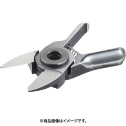 NY05AJT [ベッセル エアーニッパーブレードストレート薄刃 NY05AJT]