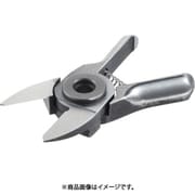 NY05AJT [ベッセル エアーニッパーブレードストレート薄刃 NY05AJT]