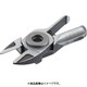 NY05BJ [ベッセル エアーニッパーブレードストレート片刃 NY05BJ]
