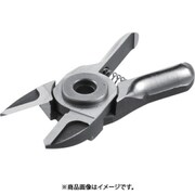 NY05RAJ [ベッセル エアーニッパーブレードストレート刃 NY05RAJ]