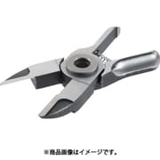 NY10AJL [ベッセル エアーニッパーブレードストレートロング刃 NY10AJL]