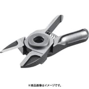 NY15AJ [ベッセル エアーニッパーブレードストレート刃 NY15AJ]