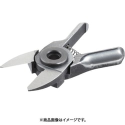 NY15AJT [ベッセル エアーニッパーブレードストレート薄刃 NY15AJT]