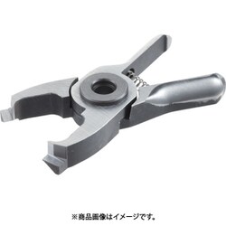 NY25AD [ベッセル エアーニッパーブレード樹脂用乗刃 NY25AD]