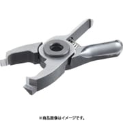 NY25AD [ベッセル エアーニッパーブレード樹脂用乗刃 NY25AD]