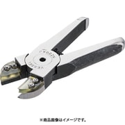 NZ15AJ [ベッセル ラン支柱カットエアーニッパー用ブレード NZ15AJ 刃開き:7.2mm]