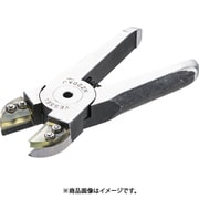 NZ20AJ [ベッセル ラン支柱カットエアーニッパー用ブレード NZ20AJ 刃開き:7.5mm]