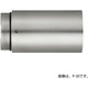 P-10L [ベッセル 増圧ユニット P-10L 適応機種:GT-NS10L、NR10L、N12]