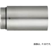 P-10L [ベッセル 増圧ユニット P-10L 適応機種:GT-NS10L、NR10L、N12]