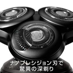 フィリップス Philips S9000 プレステージ SP9820/12 Amazon.com: Philips Shaver Series 9000 Prestige
