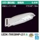 防犯灯 7VA N色センサー LEDK-78928NP-LS1