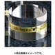 インシュレーター 4個入 OPT-GR-SS/4P