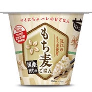 旬 de riz もち麦ごはん 160g