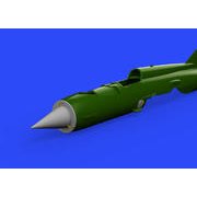 EDU672218 MiG-21 F.O.D. エデュアルド用 [1/72スケール ブラッシン：レジンパーツ]