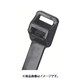 パンドウイット リリースタイ 取り外し可能ナイロン結束バンド ポリプロピレン PRT2EH-C100