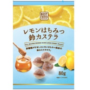 限定 ベストチョイス レモンはちみつ鈴カステラ 80g