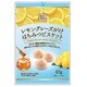 限定 ベストチョイス レモングレーズがけはちみつビスケット 67g