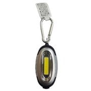 イージーライトカラビナ付 銀 LED 87552