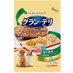 グラン・デリ カリカリ仕立て 成犬用 低脂肪 彩り野菜入り 脂肪分約25％カット 1.6kg
