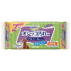 デオクリーン オシッコ汚れおそうじウェットティッシュ 大判 25枚2個パック