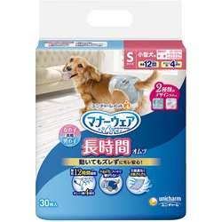 ヨドバシ.com - ユニ・チャーム ペット マナーウェア 高齢犬用紙オムツ