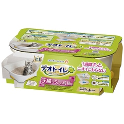 デオトイレ子猫～5kgの成猫用 本体セット アイボリー＆イエロー [猫用トイレ・衛生用品]