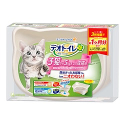 ヨドバシ Com ユニ チャーム ペット デオトイレ子猫 5kgの成猫用 本体セット アイボリー イエロー 猫用トイレ 衛生用品 通販 全品無料配達