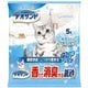 デオサンド 香りで消臭する紙砂 ナチュラルソープの香り [猫用トイレ・衛生用品]