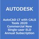 AutoCAD LT with CALS Tools 2020 SUBS(S)N1Y [ライセンスソフト]