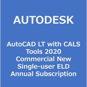 AutoCAD LT with CALS Tools 2020 SUBS(S)N1Y [ライセンスソフト]