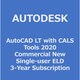 AutoCAD LT with CALS Tools 2020 SUBS(S)N3Y [ライセンスソフト]
