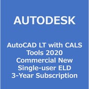 AutoCAD LT with CALS Tools 2020 SUBS(S)N3Y [ライセンスソフト]