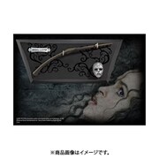 ハリー・ポッター べラトリックスの杖 専用ディスプレイ付 [キャラクターグッズ]