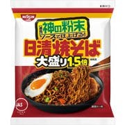 日清焼そば 大盛り1.5倍 151g