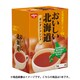おいしい北海道オニオンコンソメ 10g