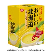 おいしい北海道コーンポタージュ 16g