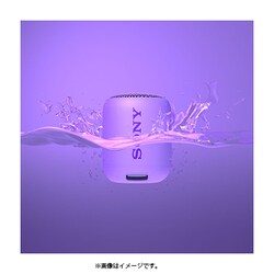 SONY SRS-XB12 ワイヤレススピーカー バイオレット SONY SRS-XB12 (V) [バイオレット] 価格比較 - 価格.com