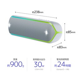 SONY SRS-XB32(H) ワイヤレススピーカー　グレー SRS-XB32 (H) [グレー]の製品画像 - 価格.com